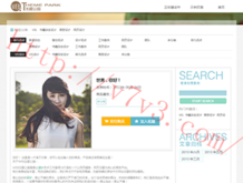 澳门现场开奖49彩库图